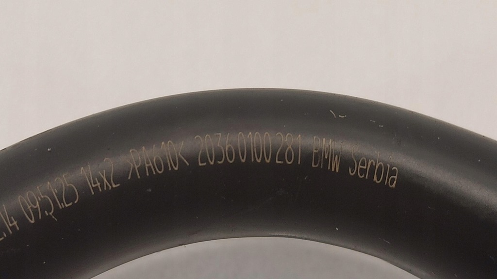 BMW 7 G11 TUBA ULEI CUTIE 8576823 Product image