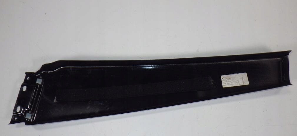 BANDA B CAPAC STÂLB AUDI A8 D3 4E0853289A Y9B Product image