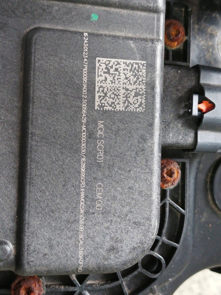 POMPA REZERVOR DE COMBUSTIBIL ADBLUE 1.6 HDI Citroen Berlingo II (2008- ) Product image