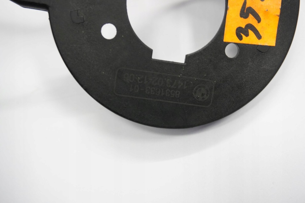 BMW R 1200 RT K52 14-16 ANTENA IMOBILIZATOR HISS Product image