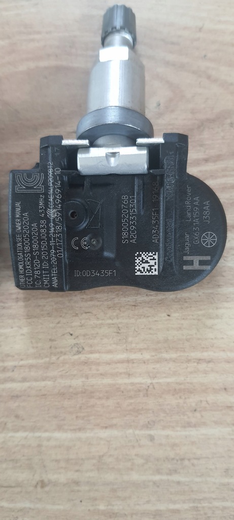 Senzor presiune aer JAGUAR I-PACE F-PACE Product image