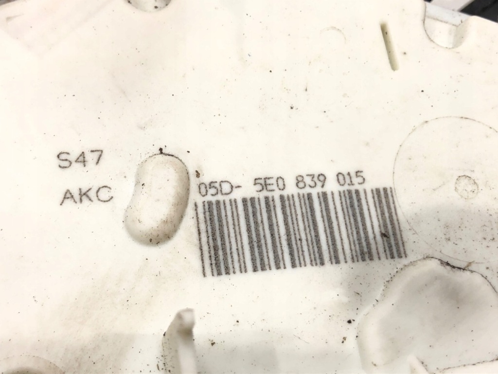 BLOCARE UȘĂ SPATE STANGA SKODA OCTAVIA III Hatchback 5E0839015 Product image