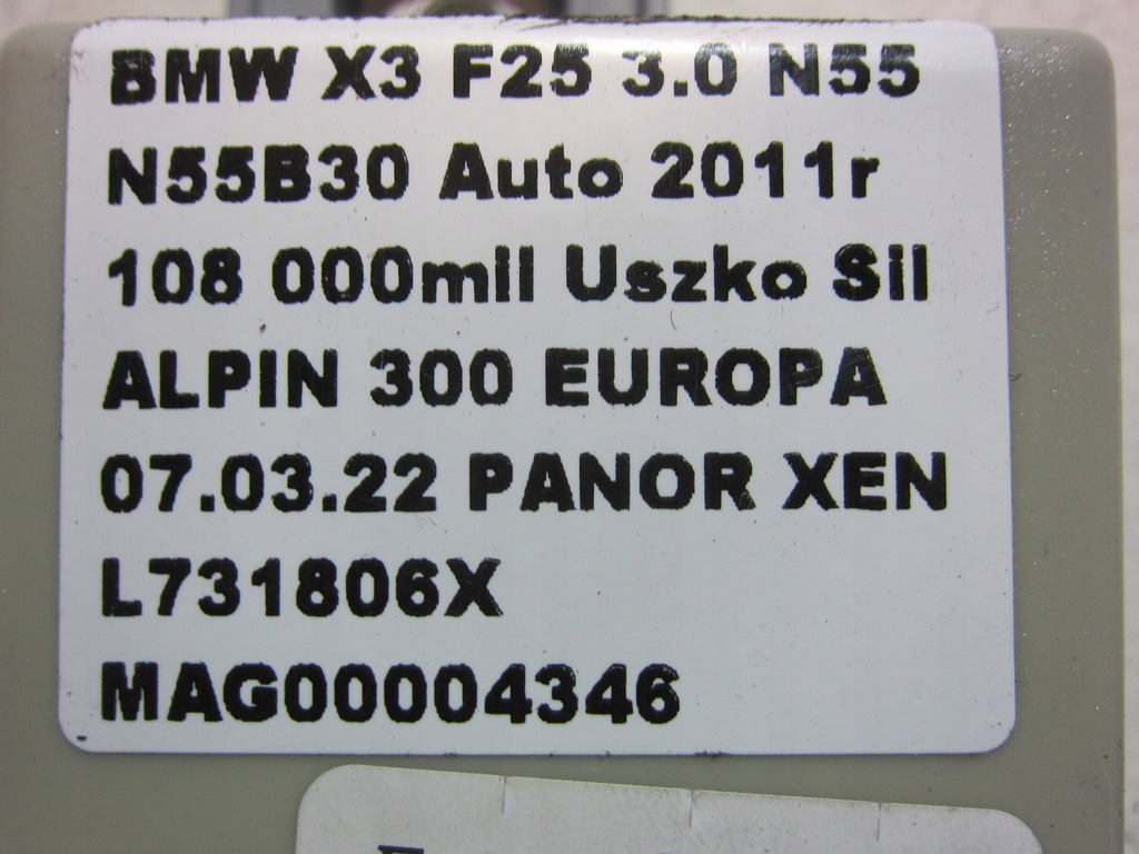BMW X3 F25 E60 E90 MODUL AMPLIFICATOR ANTENA 6935024 Product image