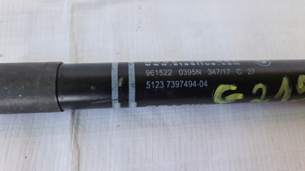 BMW X3 G01 X4 G02 ACTIONATOR TELESCOP, AMORTIZOR Product image