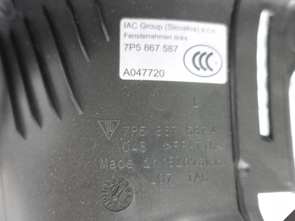 CAYENNE 7P5 CAPAC CAPAC portbagaj GARNIERE SPATE Product image