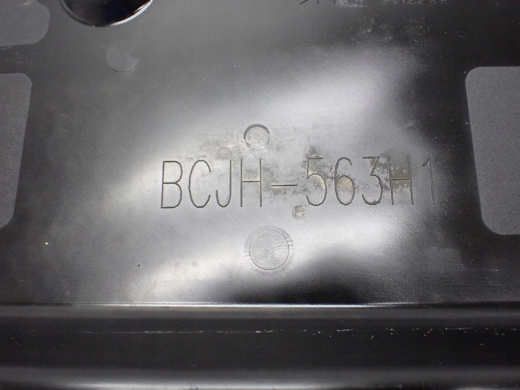 Capac de șasiu Product image
