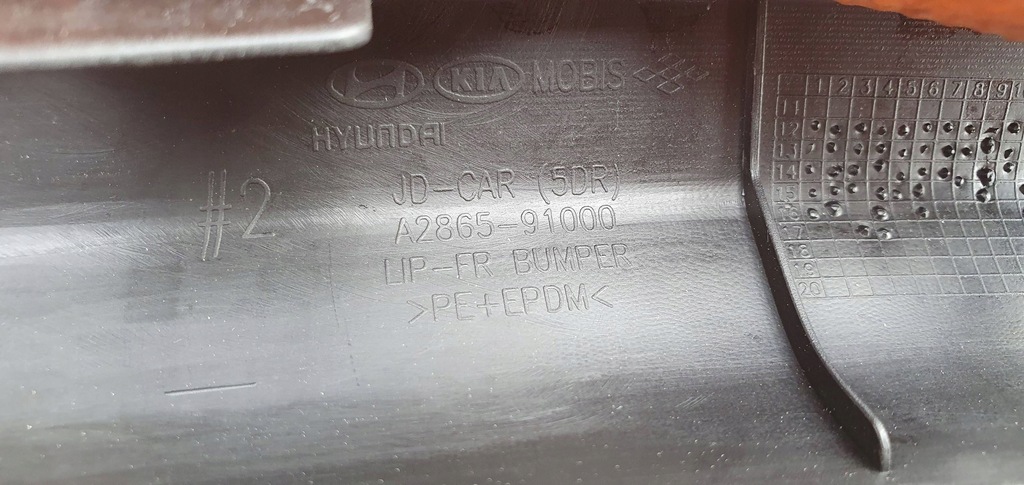 Kia CEED II 2 Față frontală față Product image