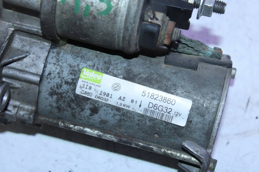 STARTER GRANDE PUNTO FORD KA FIORINO Product image