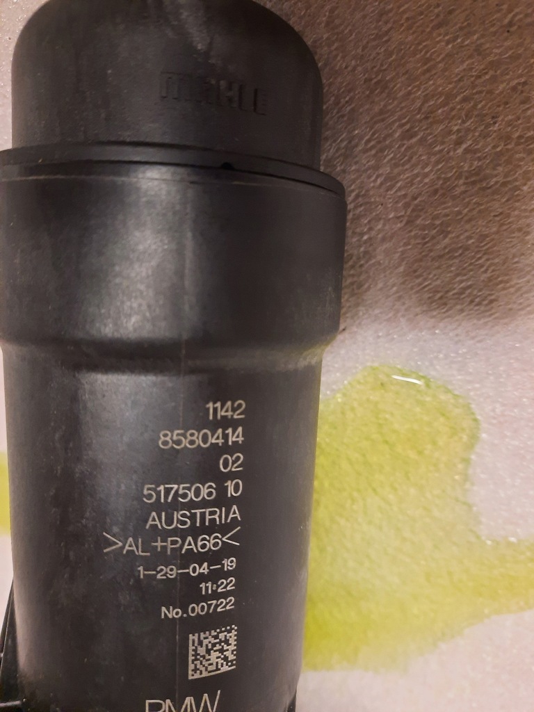 BMW G01 G20 G30 G38 G11 B46 BAZ FILTRU ULEI Product image