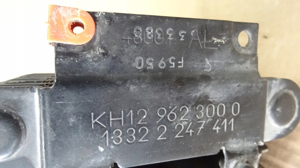 BMW E46 2.0D POMPA AER SECUNDARA 2246878 Product image