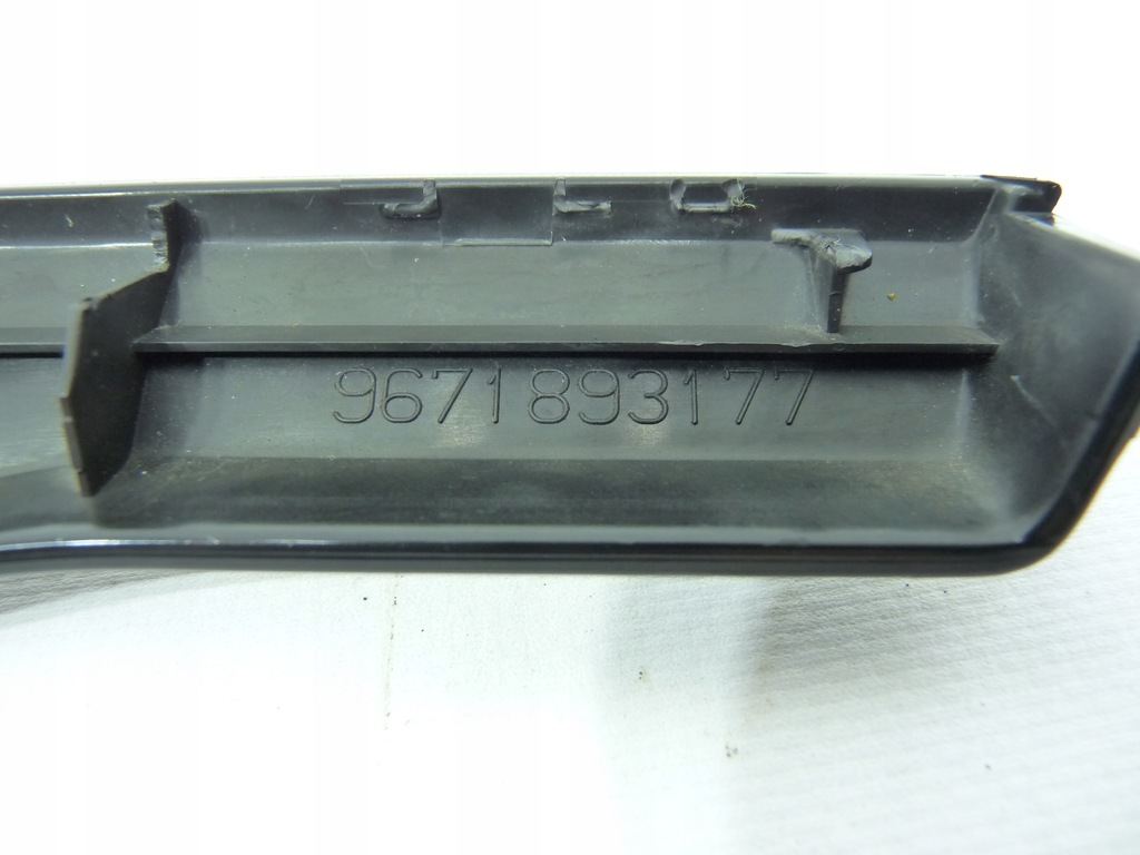 9671893177 de acoperire a PAC DS4 C4 Product image