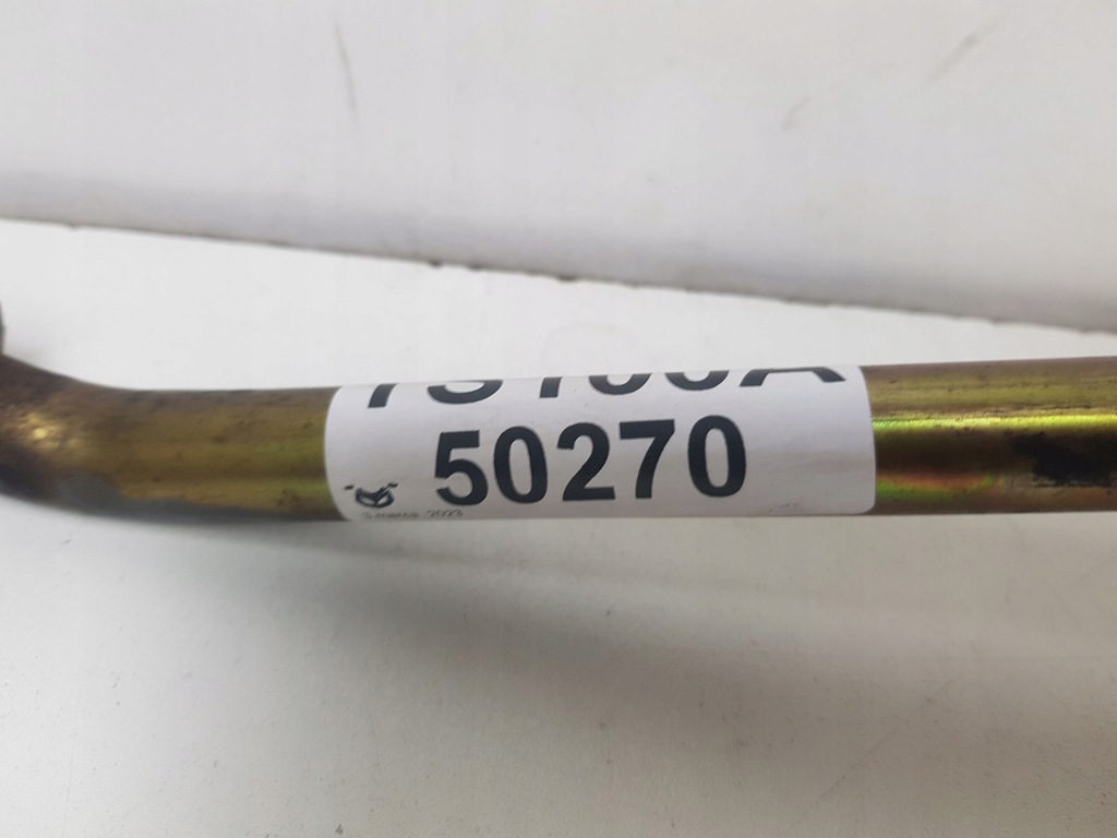 NEW HOLLAND CAZĂ FIAT POWER TUBE HOSE Product image