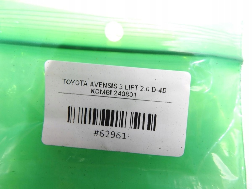 TOYOTA AVENSIS III CONTROLLER CENTRALĂ MODUL T27 89741-05091 Product image