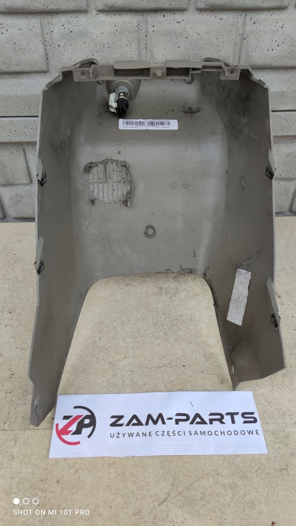CAPAC TUNEL CENTRAL SCENIC II 8200140871 Product image