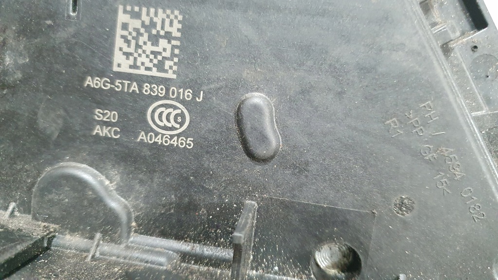 KD-063 ROCK ROCELS AUDI Q3 F3 A3 8Y Q4 F4 Touran 5TA839016AA Product image