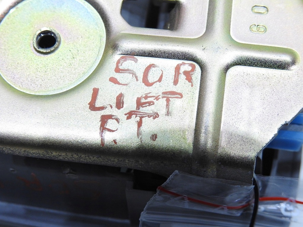 MÂNER UȘĂ SPATE DREAPTA KIA SORENTO I LIFT Product image