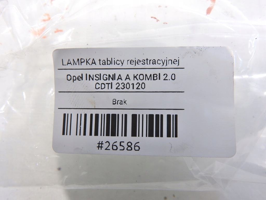 INSIGNIA A COMBI LAMPĂ PLACĂ Product image