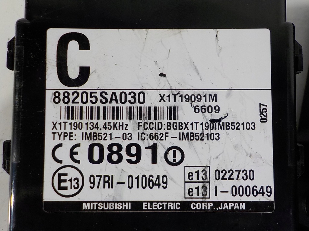 Subaru Forester II SG 2,5 T Kit de pornire 22611AM230 AU Product image