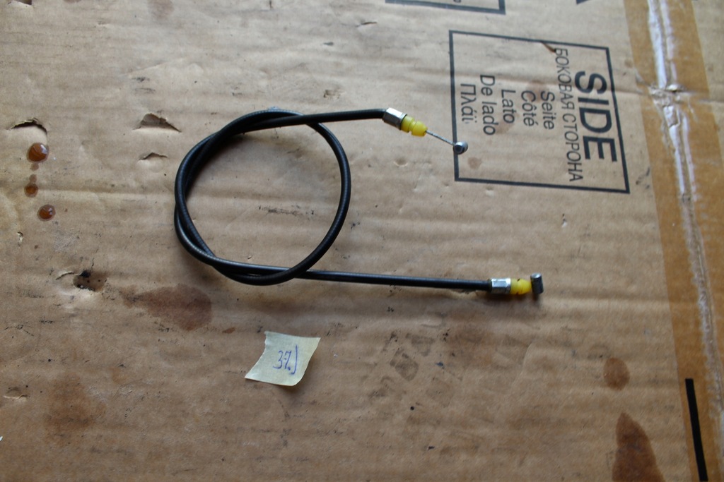 CABLUL BLOCARE SPATE Z750 07R Z750 Product image