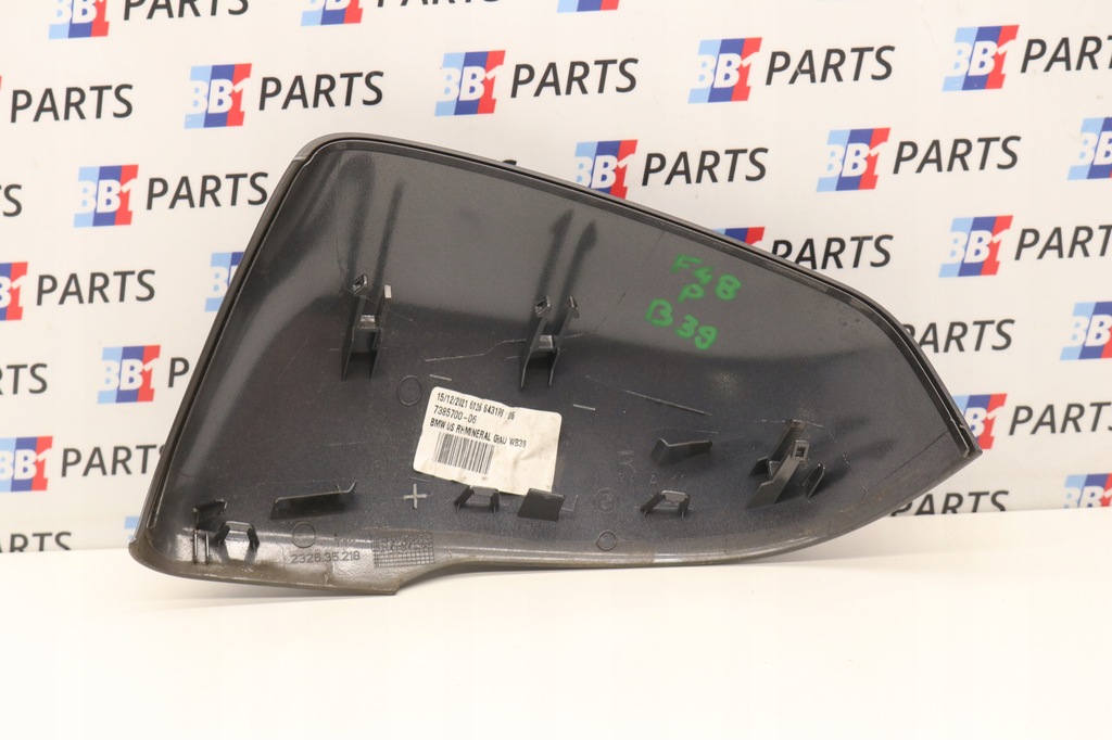 CARCASA OGLINZA BMW F48 X1 DREAPTA B39 MINERALGRAU Product image