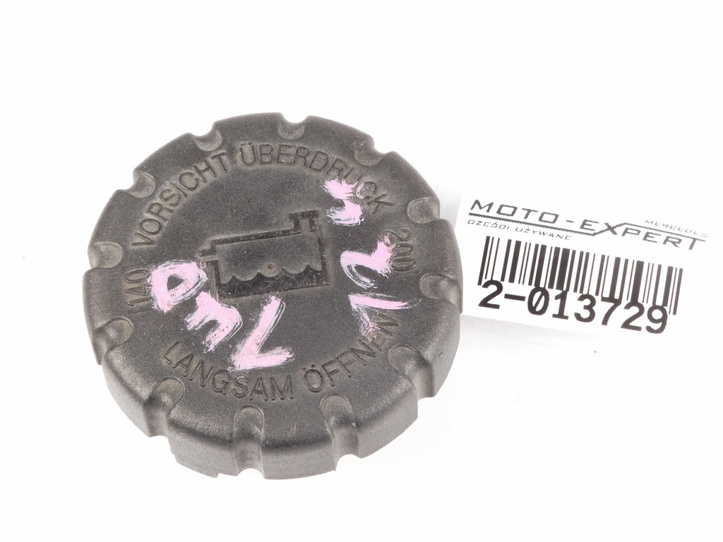 Mercedes S class W140 BAPAC REZERVOR DE EXPANSIUNE A2105010315 Product image