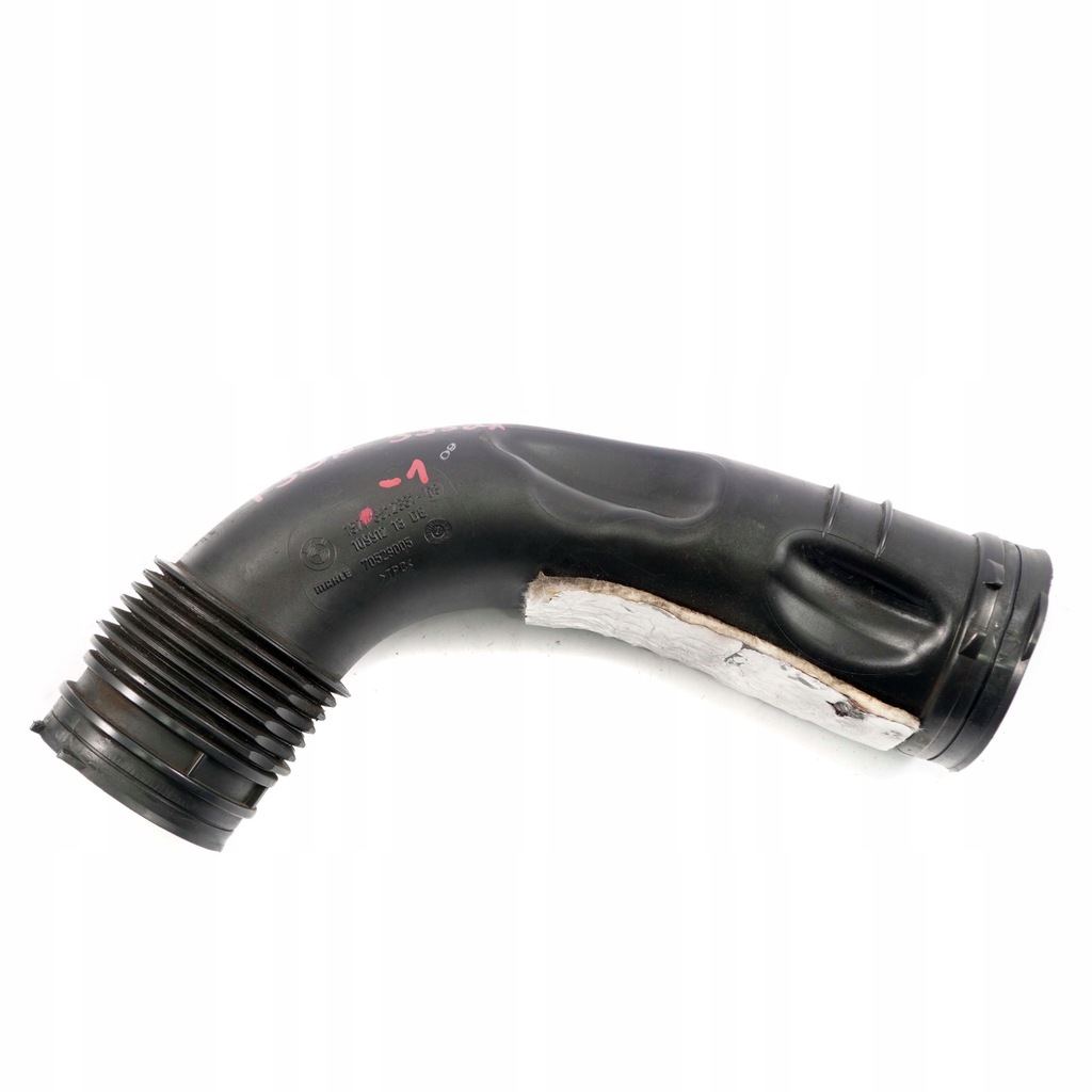 BMW F30 F32 N57N N57Z Conducta admisie aer 8512381 Product image