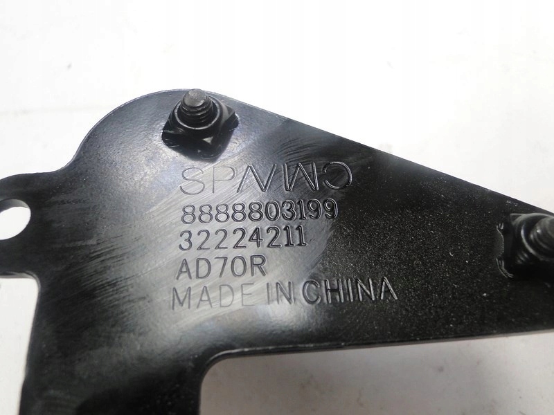 VOLVO XC40 1.5 HYB. SUPORT POMPA APA Product image