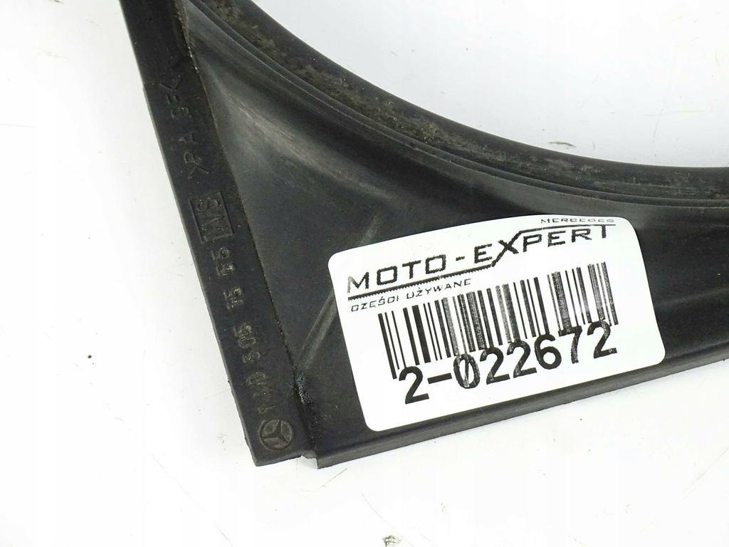 CARCASA VENTILATOR RĂCITOR DE ULEI Mercedes S W140 Product image