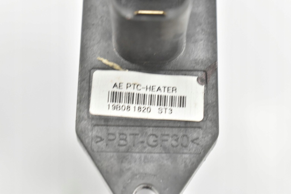 INCALZITOR ELECTRIC 97192G2000 KIA NIRO 1.6 GDI HYBRID Product image