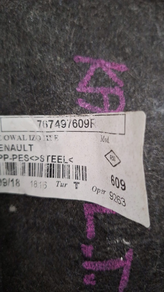 Arcul roții din spate Renault Kadjar lift 767497609r 767485750r Product image