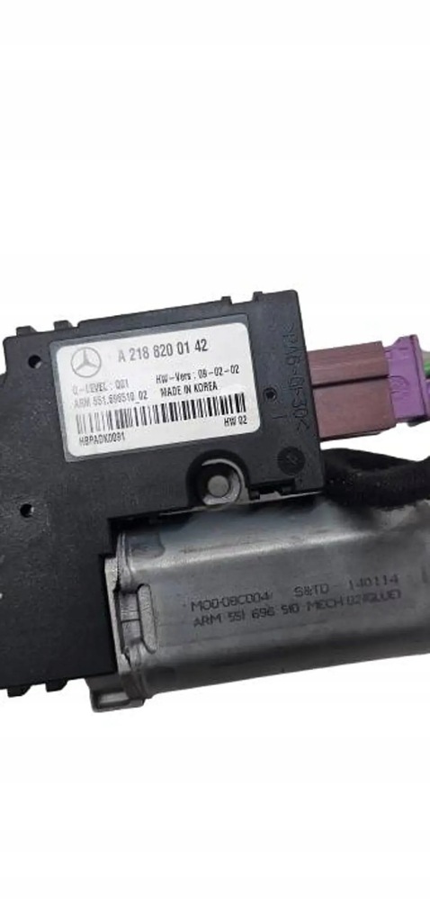 MOTOR TRAPĂ RISCALATOR MERCEDES W212 ORIGINAL A2188200142 EUROPA Product image