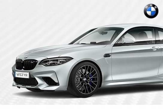 HABĂ PERETE COMPARTIMENT BMW F20 F30 F31 9206488 Product image