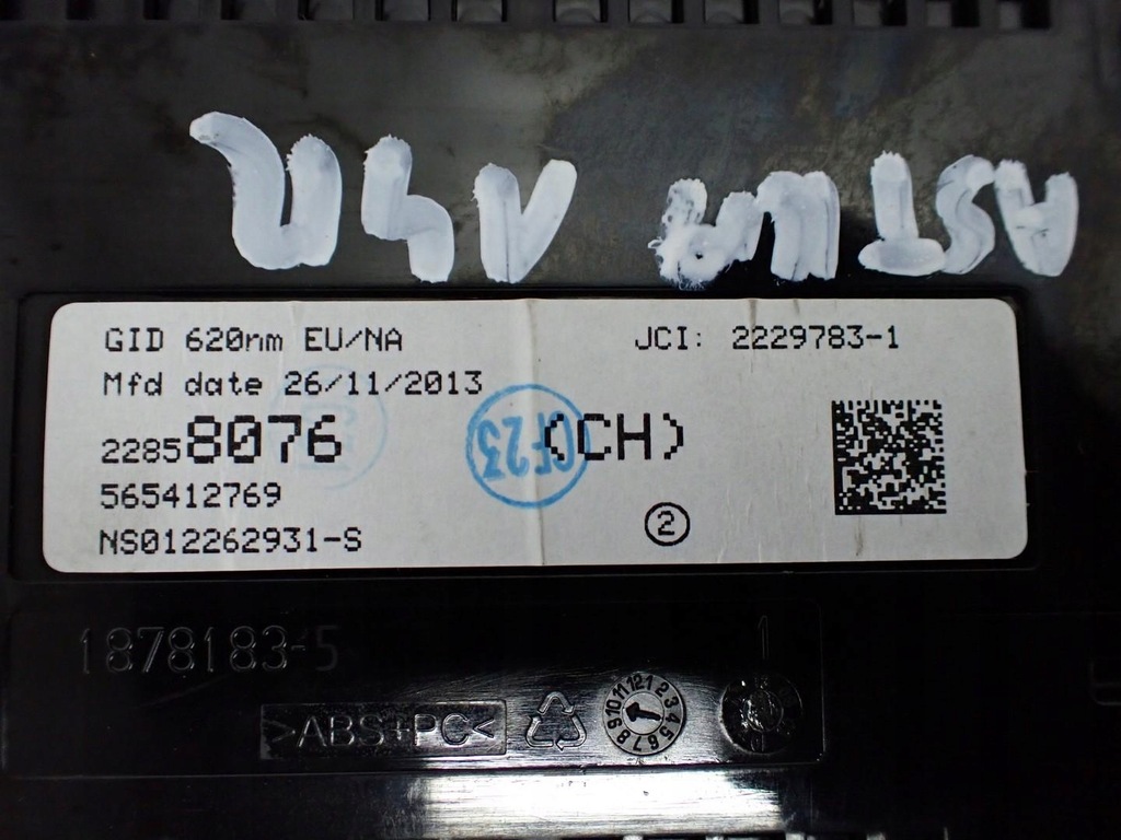 ECRAN PANOU DE URGENȚĂ EUROPA 22858076 OPEL ASTRA IV J 14R Product image