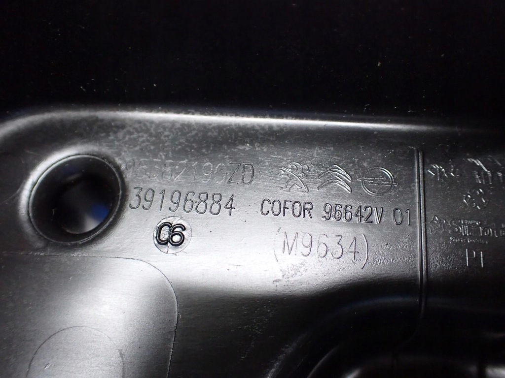 CAPAC LATERAL PORGAI STÂNGA 98382190ZD OPEL CORSA F 21R Product image