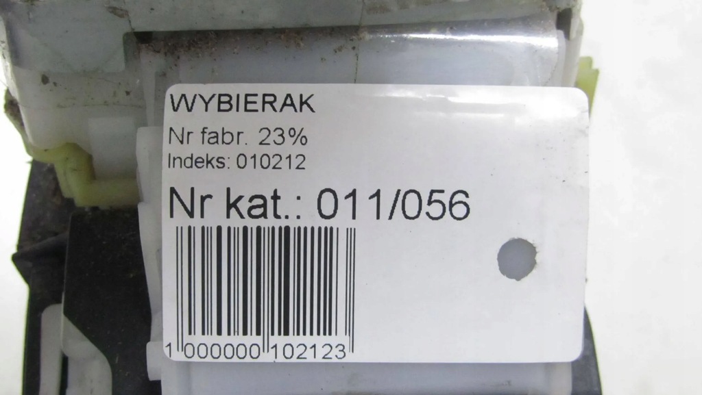 VOLVO XC60 PÂRGIA SELECTOR DE TRIMITE 08- Product image