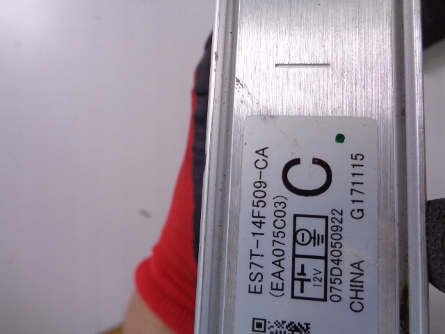 AMPLIFICATOR AUDIO FORD MONDEO MK5 Product image