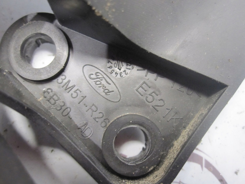 Ford Kuga MK1 și 10r Blocare ușă din spate dreapta 8V4A-S26412-EA 3M51-R266B30-AD Product image