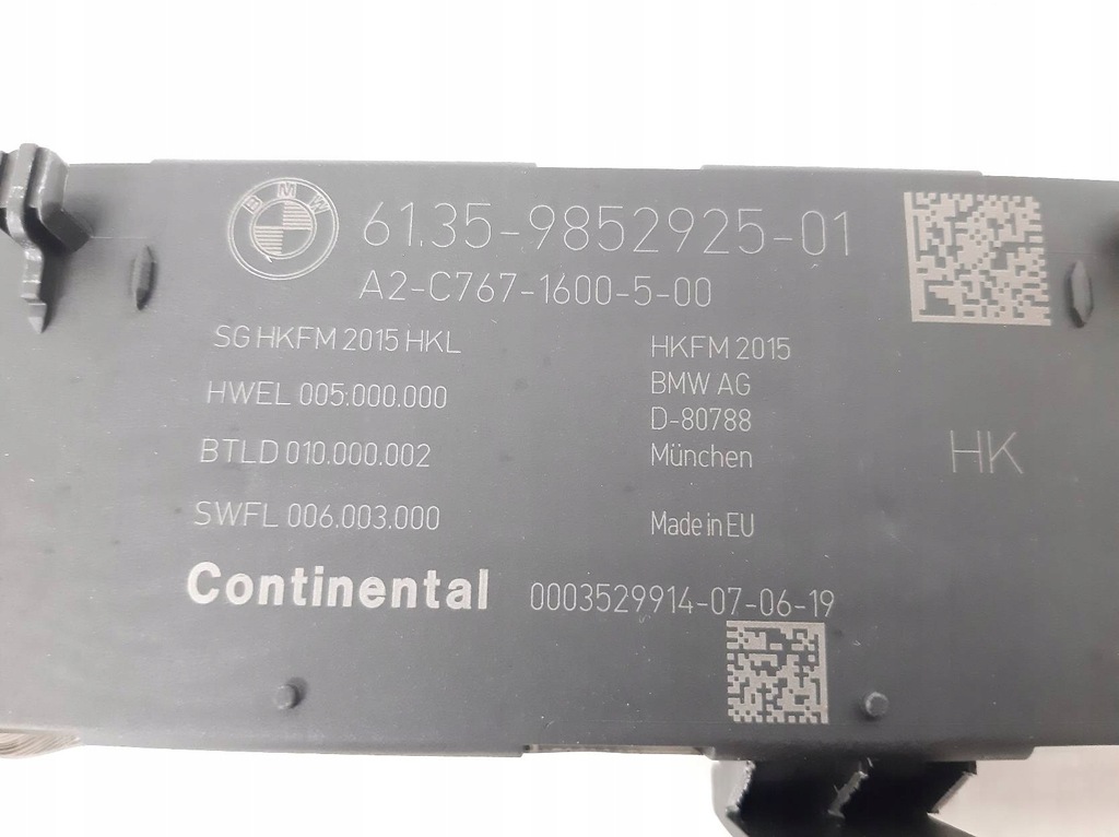 BMW 3 G20 4 G26 8 G16 Modul de clapetă spate Product image