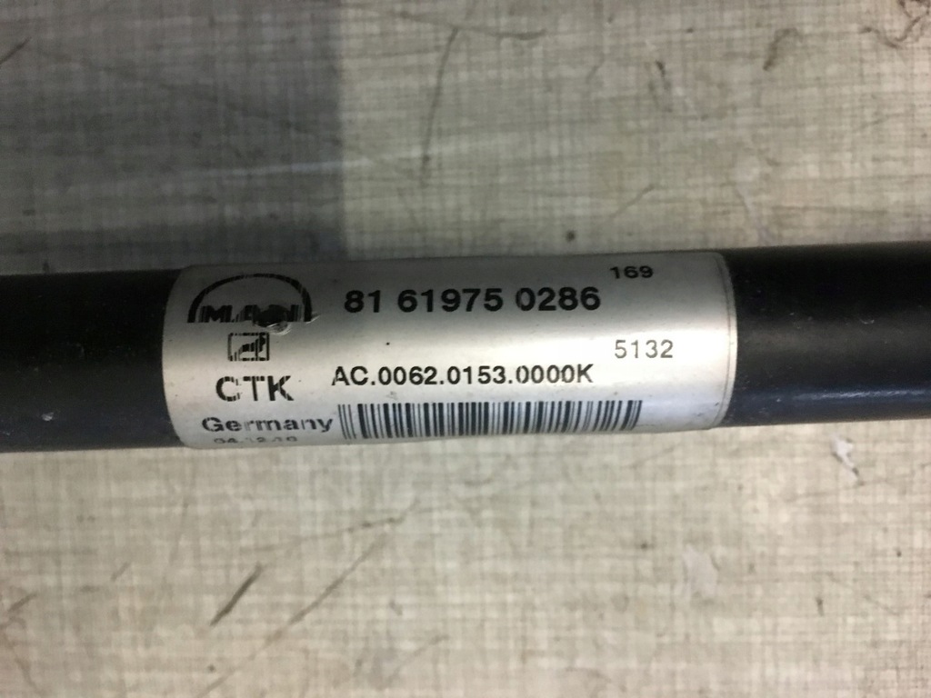 USCATOR, CONDENSATOR, AER CONDITIONAT CABINA MAN TGX TGS Product image