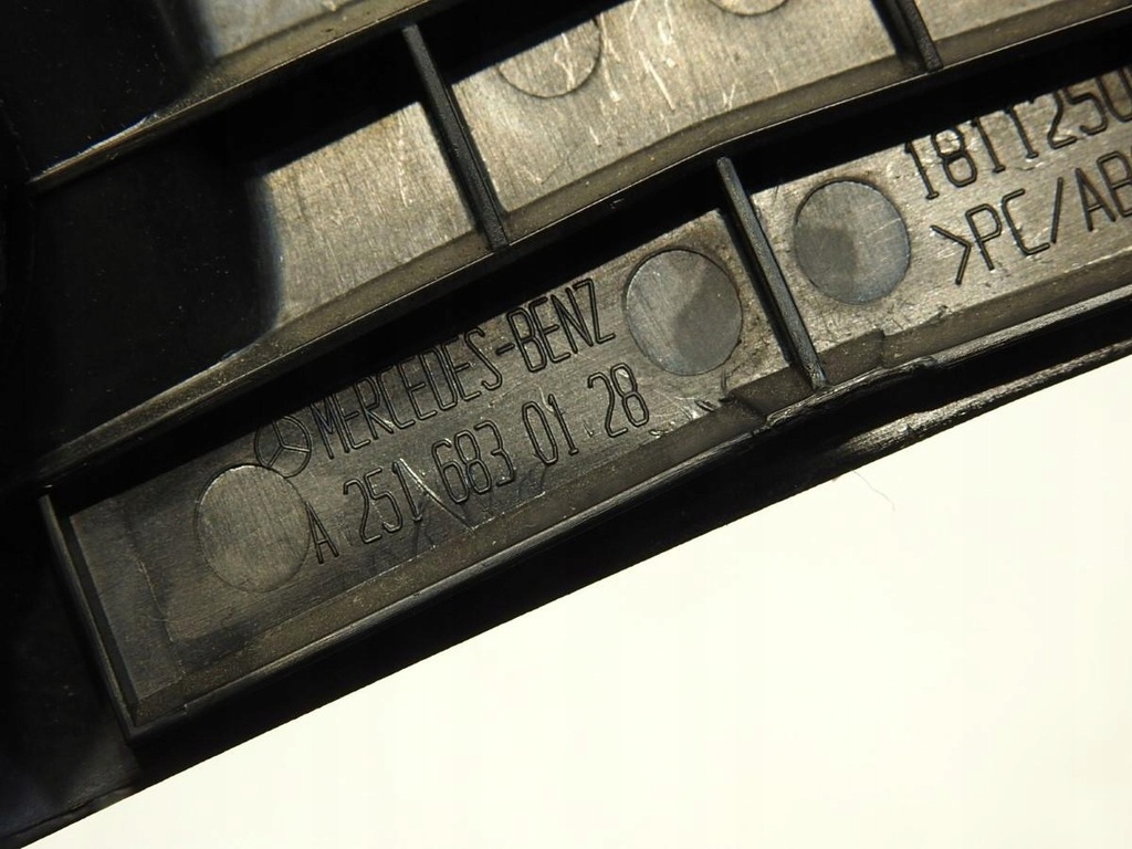 Mercedes R W251 A2516830128 Product image