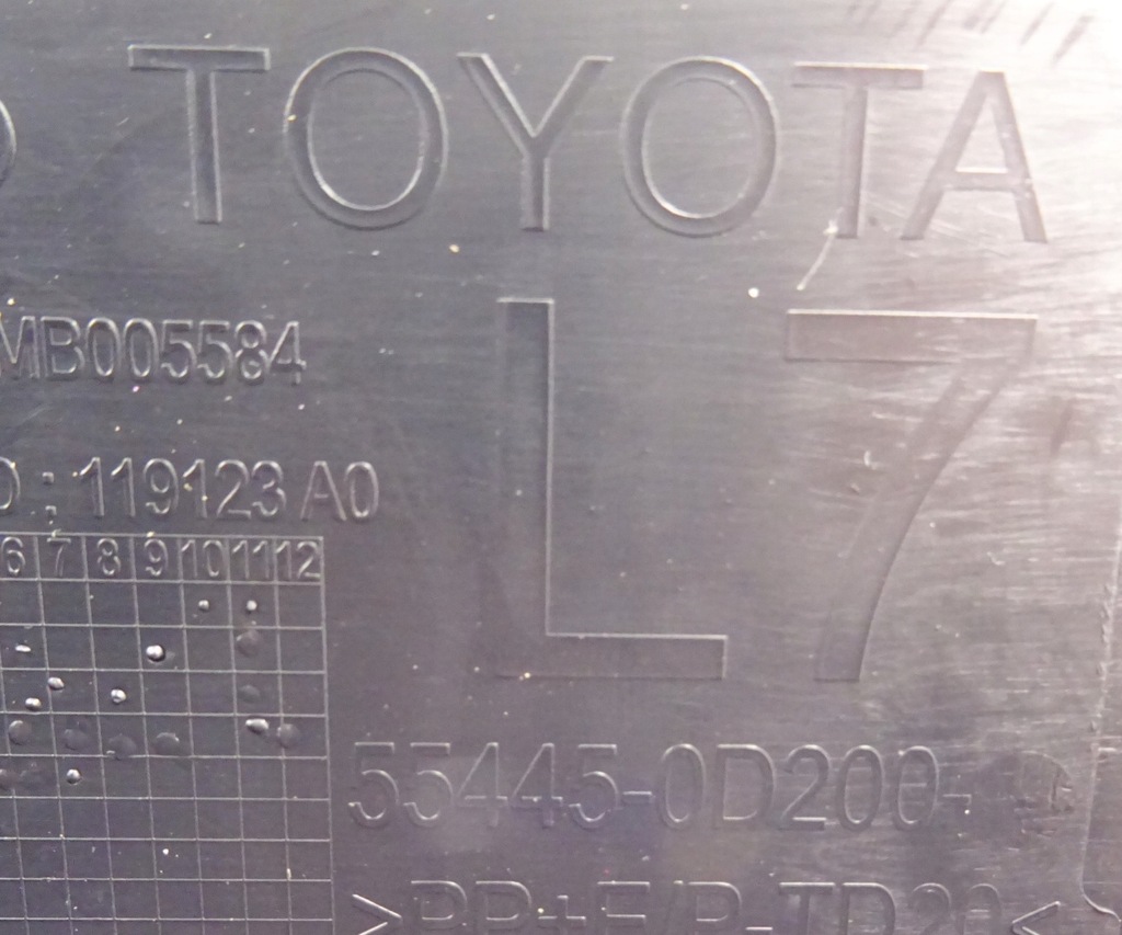 Toyota Yaris Cross Compartment Panouri de raft 55445-0D200 Product image