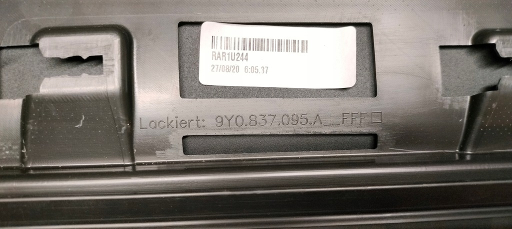 COPIE UȘĂ, STÂNGA FAȚĂ, PORSCHE CAYENNE 9Y0 Product image