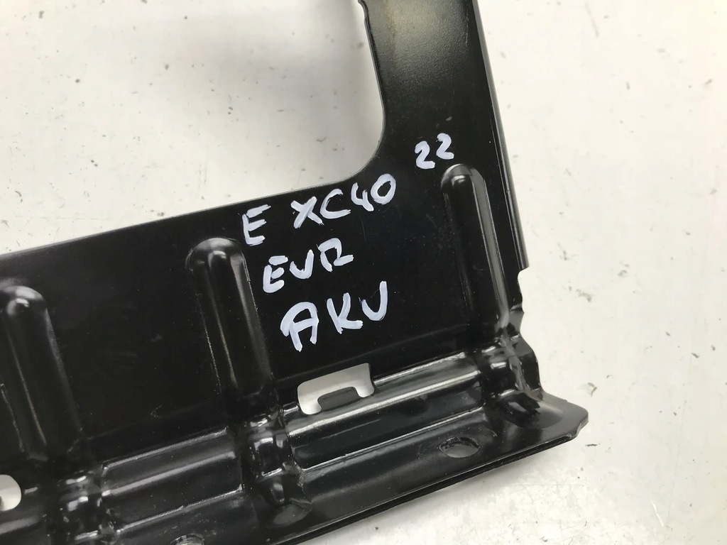 VOLVO XC40 SUPORT MÂNER DE ÎNCĂRCARE BAZĂ BATERIE 32314831 Product image