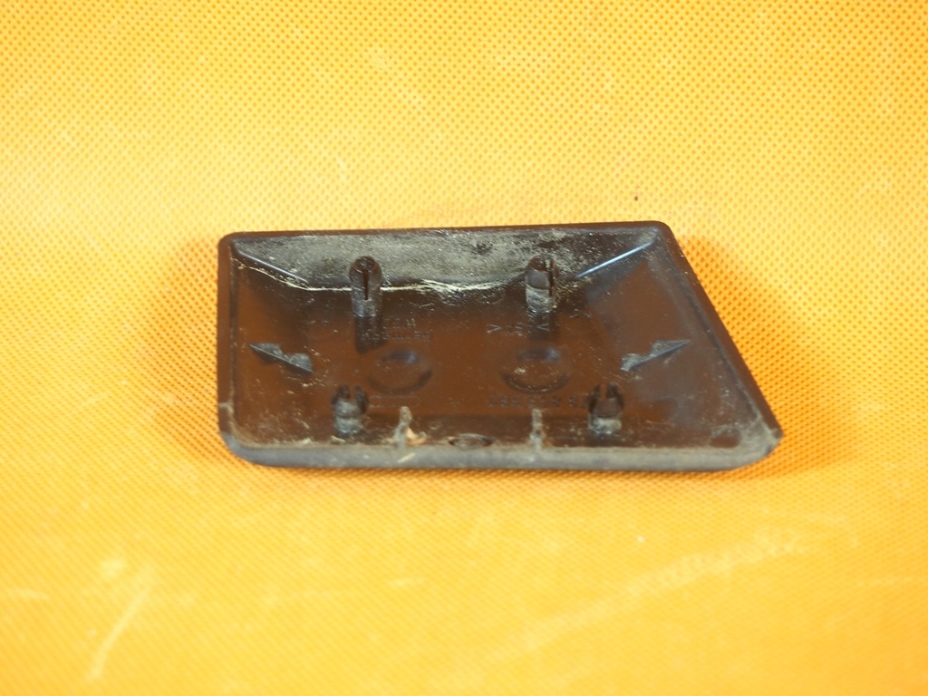 Audi A5 8T Body Strip Piano LH 8t8853289 Product image