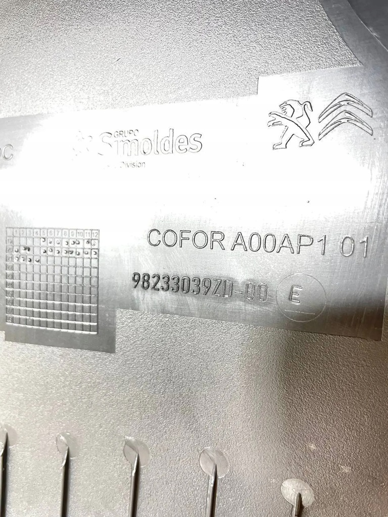 CAPAC FÂNZĂ CAPAC LATERAL DREAPTA FATA PEUGEOT 208 II 98233040ZD Product image