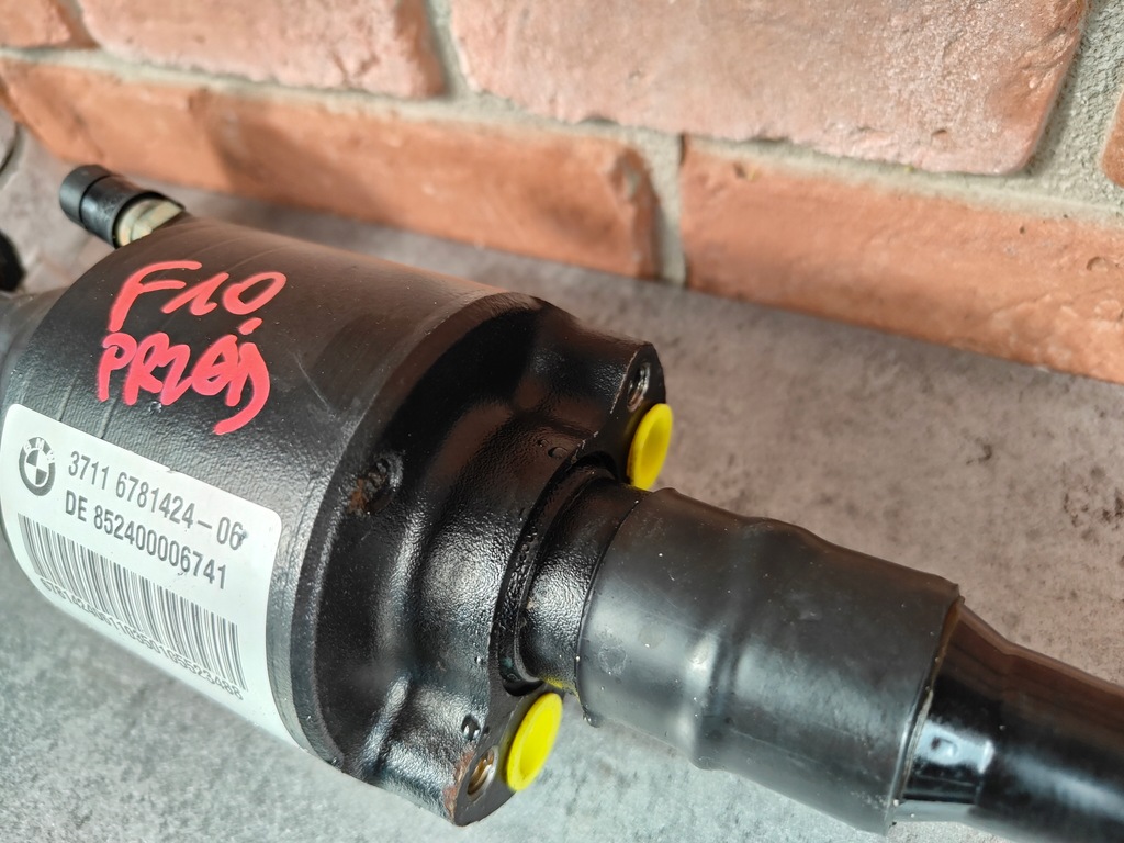 BMW F01 F06 F10 BARĂ ACTIVĂ STABILIZATOR DINAMIC ACȚIUNE XDRIVE 6781424 Product image