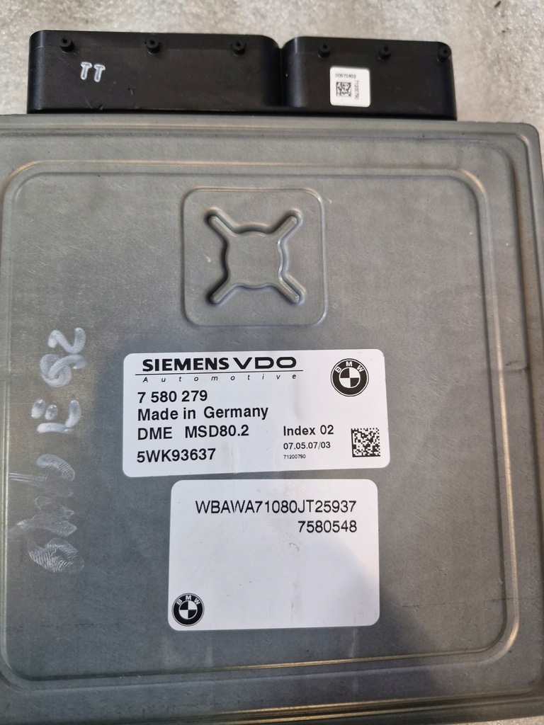 BMW OE 7580279 COMPUTER MOTOR Product image