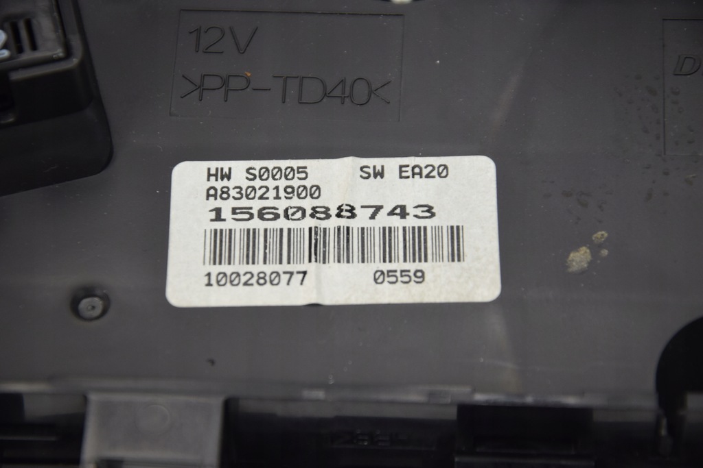 Alfa Romeo OE 156088743 Product image
