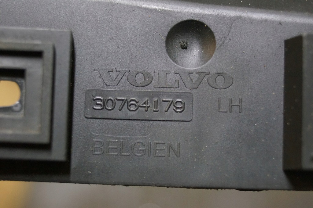 CULISANT SPATE STANGA 30764179 VOLVO V50 Product image