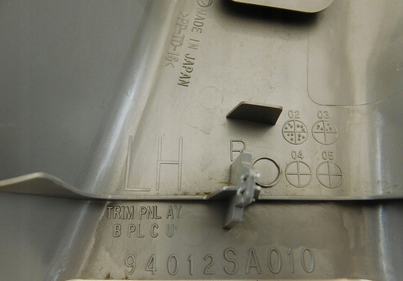 14/18 SUBARU FORESTER II CAPAC STÂLPI G/D Stânga Product image